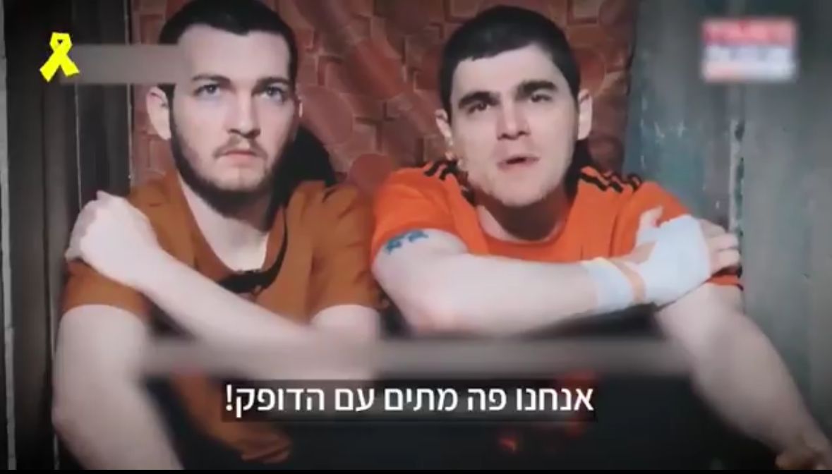 בר קופרשטיין: 738 ימים בחשכה — הספר שישנה הכל